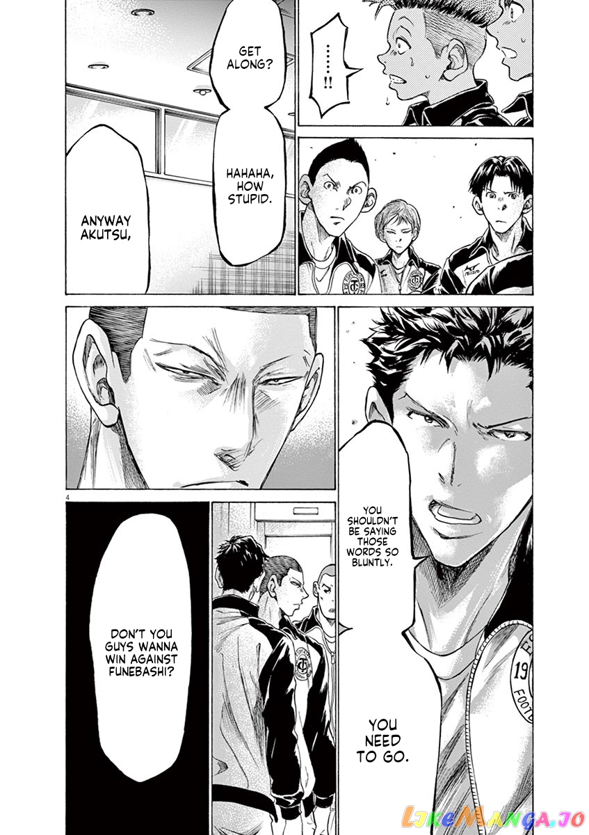 Ao Ashi, Chapter 176 image 05
